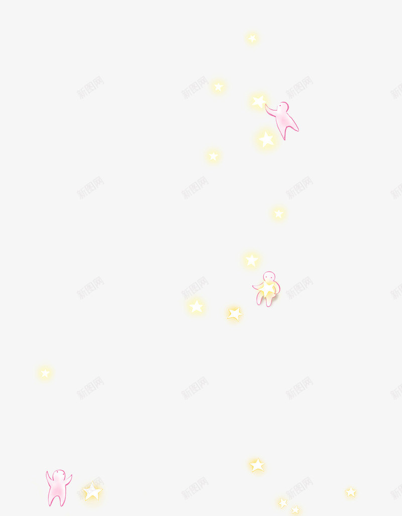 星光小人png免抠素材_新图网 https://ixintu.com 卡通 小人 幼儿园 星光 星星 童真 童趣