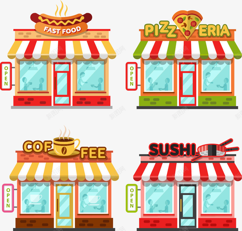 饭店商铺png免抠素材_新图网 https://ixintu.com 地产 城市 城镇 建筑 房子 都市 饭店商铺 高楼