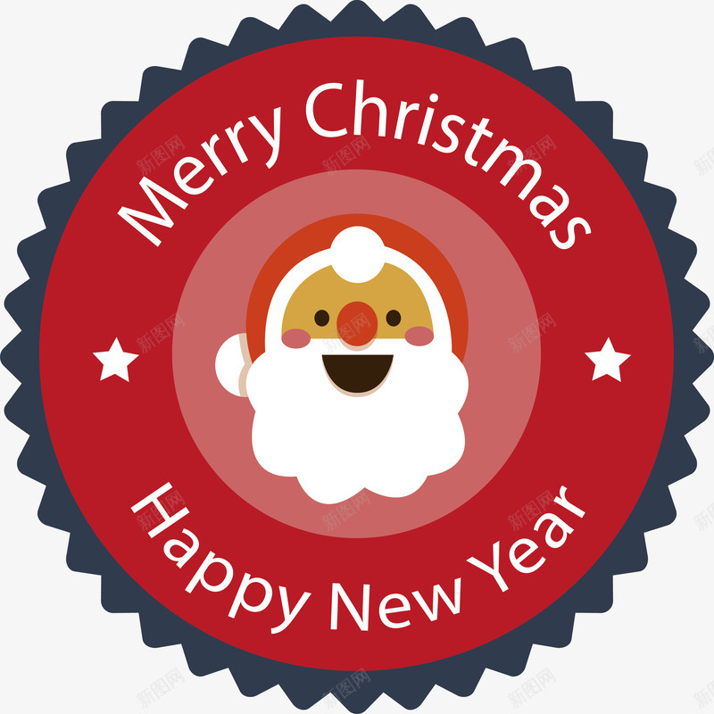 圣诞老人圣诞新年标签矢量图ai免抠素材_新图网 https://ixintu.com happyNewYear merryChristmas 圣诞快乐 圣诞标签 新年快乐 矢量png 矢量图