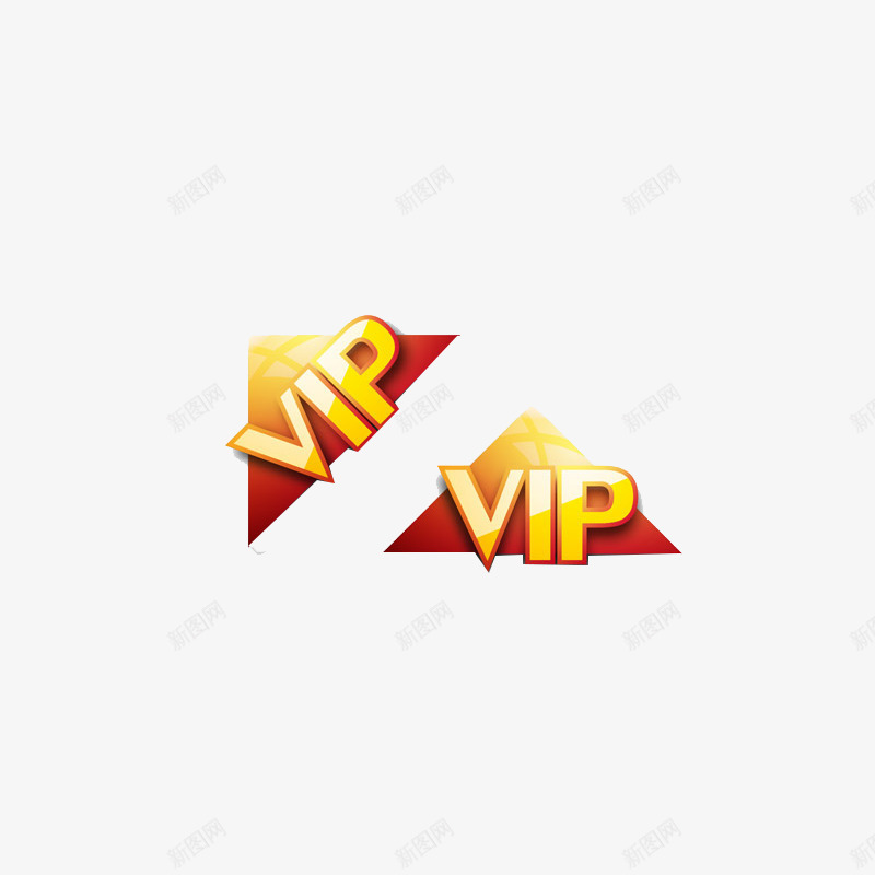 会员标志png免抠素材_新图网 https://ixintu.com 三角形 会员权限 简约 红黄