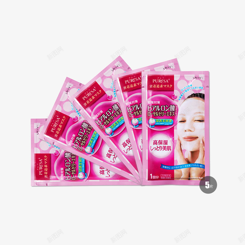佑天兰玻尿酸蜂王浆高保湿面膜png免抠素材_新图网 https://ixintu.com 产品实物 佑天兰 保湿 玻尿酸蜂王浆高保湿面膜 美容 面膜