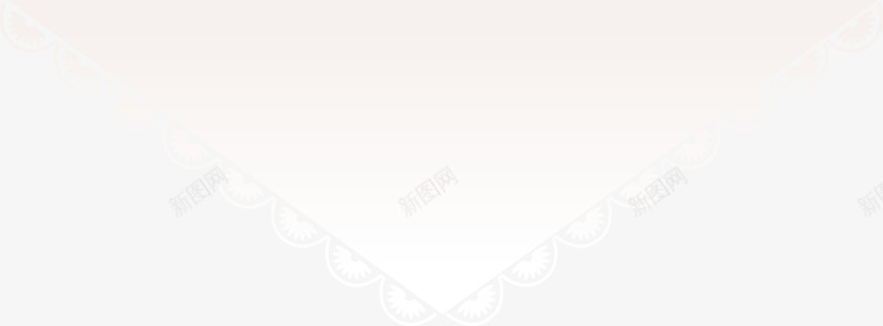 白色花边餐巾png免抠素材_新图网 https://ixintu.com 倒三角 几何 白色 餐巾
