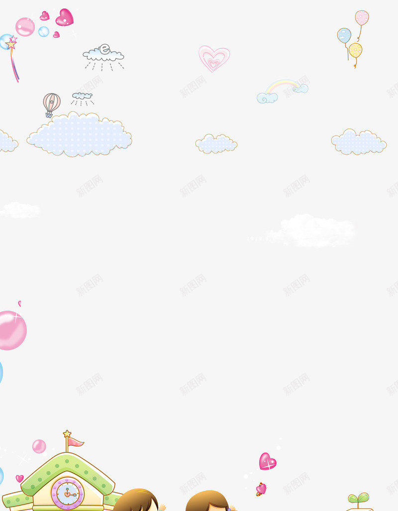 白云下的城堡png免抠素材_新图网 https://ixintu.com 卡通 城堡 设计 透明