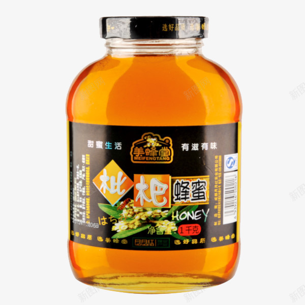 美蜂堂枇杷蜂蜜png免抠素材_新图网 https://ixintu.com 产品实物 枇杷蜂蜜 甜食 罐装 美容养颜蜂蜜 蜂蜜