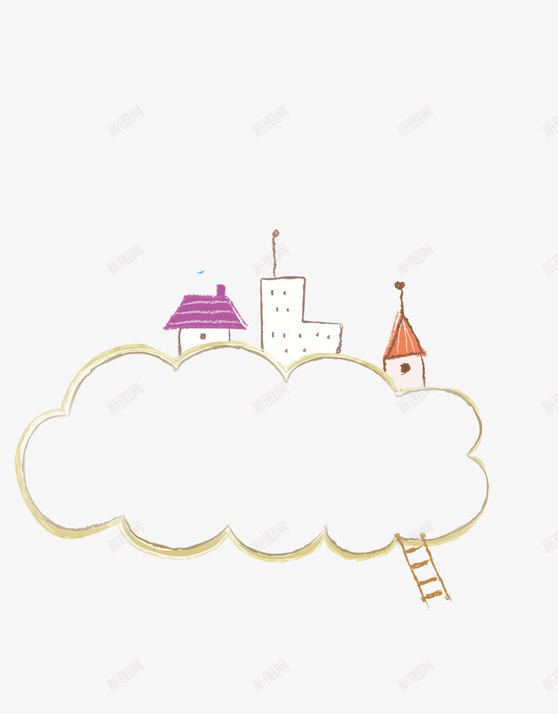 白云房子相框png免抠素材_新图网 https://ixintu.com 卡通相框 房子 白云