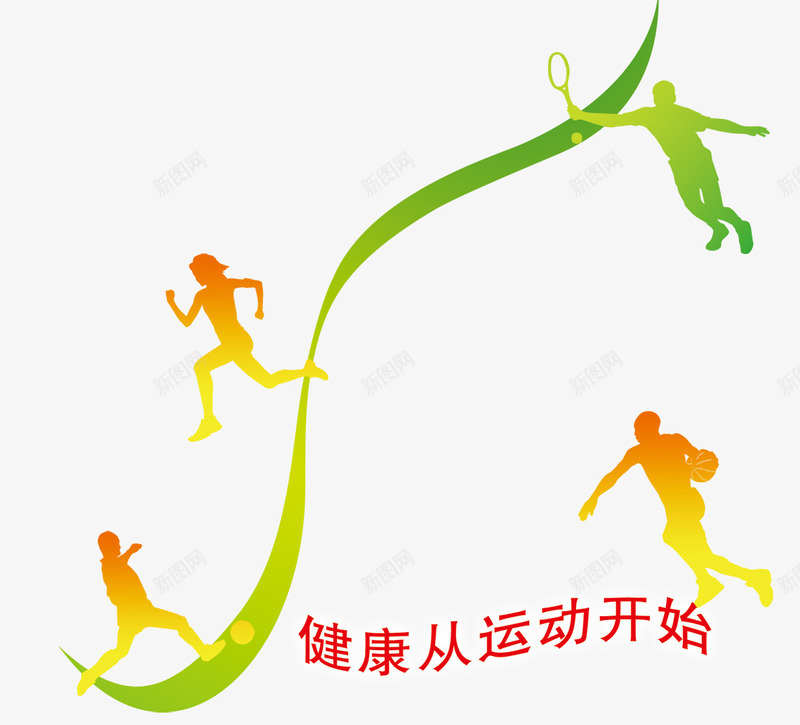 全民健康运动海报效果psd免抠素材_新图网 https://ixintu.com 健康 健康海报 健康运动 健身 全民 全民健康 全民运动 效果 晨跑 海报 海报运动 运动 运动健康 运动海报