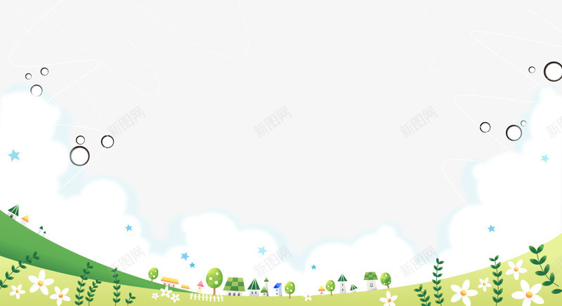 卡通田园草地边框矢量图eps免抠素材_新图网 https://ixintu.com 卡通田园 卡通田园草地边框 小草 白云 矢量图 草地 鲜嫩的小草