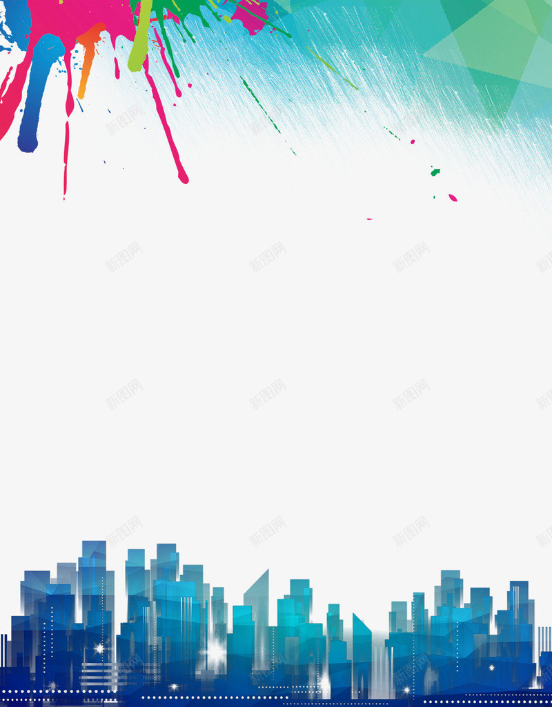 喷溅油漆城市背景装饰png免抠素材_新图网 https://ixintu.com 喷溅油漆城市背景 喷溅油漆城市背景装饰 喷溅油漆装饰 城市装饰