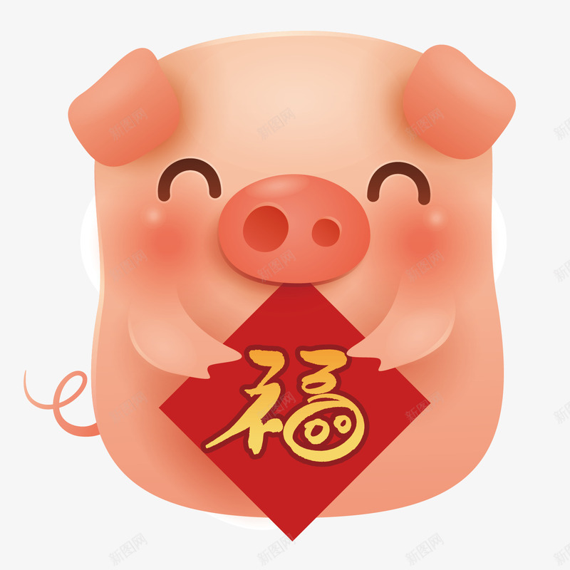 福字小猪2019卡通矢量图ai免抠素材_新图网 https://ixintu.com 2019 动物 卡通 小猪 微笑 新年 猪年 矢量图 福字书法矢量图 红色