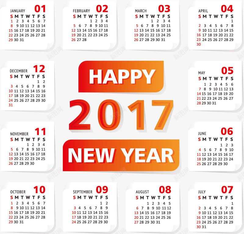 简洁环绕效果台历矢量图eps免抠素材_新图网 https://ixintu.com 便利贴 台历 白色 矩形 红色字体 矢量图