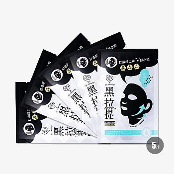 我的心机传明酸匀透光感黑拉提面png免抠素材_新图网 https://ixintu.com 产品实物 传明酸匀透光感黑拉提面膜 我的心机 美容 面膜