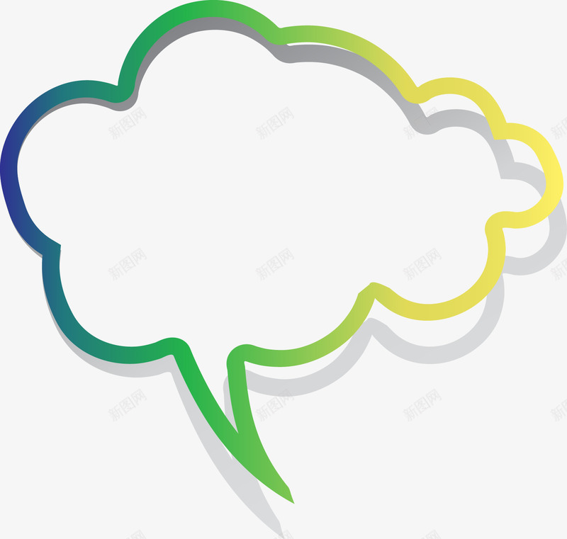 简约彩色云朵对话框png免抠素材_新图网 https://ixintu.com 对话框 彩色 提示框 文本框 标题框