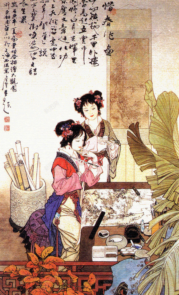 工笔人物画png免抠素材_新图网 https://ixintu.com 中国画 典雅端庄 古代女子 唯美 国画美女 美女 美女肖像画