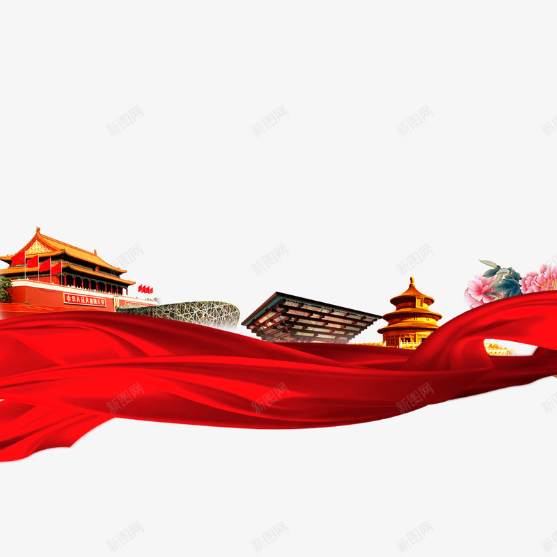 中国城市psd免抠素材_新图网 https://ixintu.com 中国风 城市 天坛 故宫