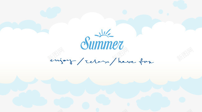 夏日云层云朵矢量图ai免抠素材_新图网 https://ixintu.com 云层 云朵 夏日 矢量图