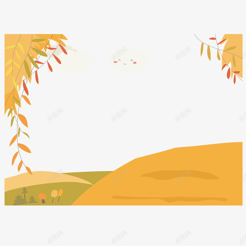 黄色秋天边框手绘卡通矢量图ai免抠素材_新图网 https://ixintu.com 卡通 地块 手绘 树木 白云 秋天 简单 黄色 矢量图