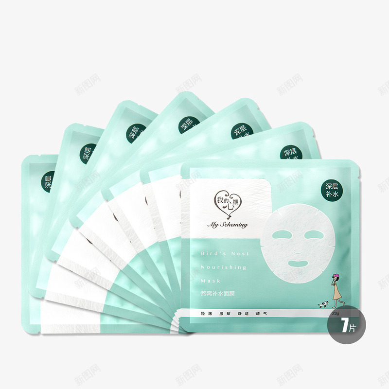 我的心机燕窝补水面膜png免抠素材_新图网 https://ixintu.com 产品实物 我的心机 燕窝补水面膜 美容 补水 面膜
