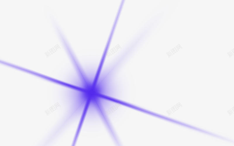 简约十字星光png免抠素材_新图网 https://ixintu.com 十字星 十字星光 简单 紫色 绚丽
