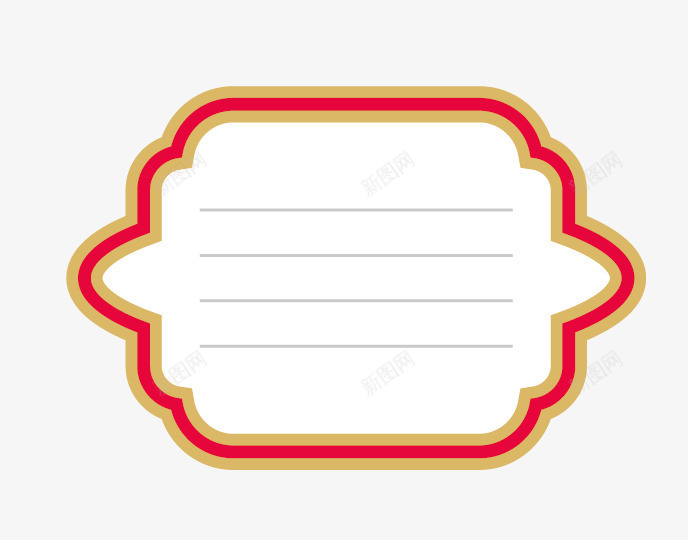 简洁贴纸标签png免抠素材_新图网 https://ixintu.com 标签 边框