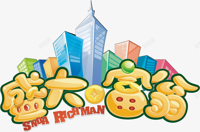 大富翁城市建筑png免抠素材_新图网 https://ixintu.com 亿万富翁 城市 富翁 建筑