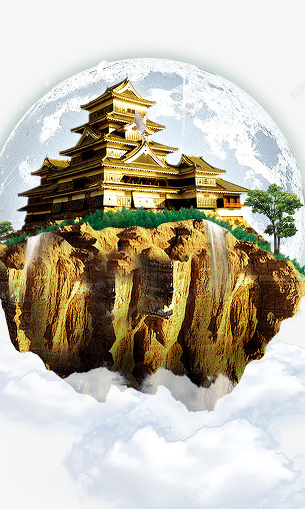 漂浮复古建筑png免抠素材_新图网 https://ixintu.com 假山 古建筑 月亮 漂浮复古建筑 白云