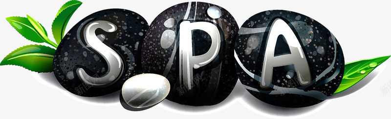 鹅暖石SPApng免抠素材_新图网 https://ixintu.com SPA 石头 石子 美容 鹅暖石