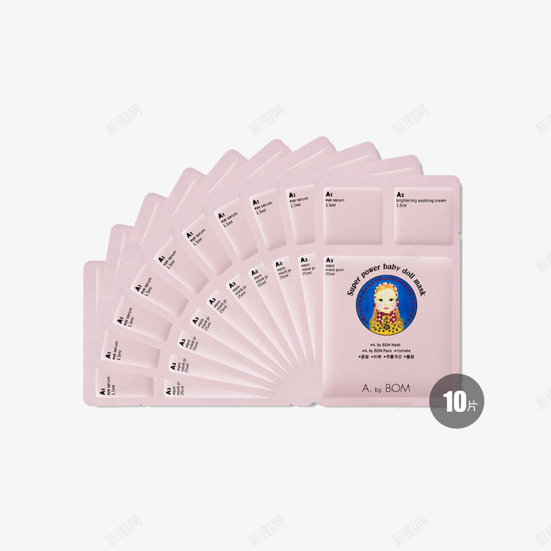 婴儿眼霜面霜面膜png免抠素材_新图网 https://ixintu.com 产品实物 婴儿眼霜 美容 面膜 面霜