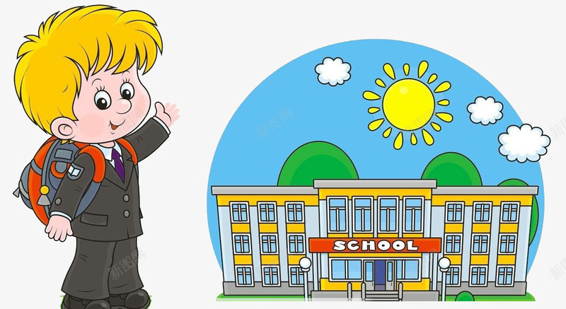 背书包的小男孩去上学png免抠素材_新图网 https://ixintu.com 卡通手绘 卡通礼貌 去上学 学校 打招呼 背书包 背书包的人 蓝天白云