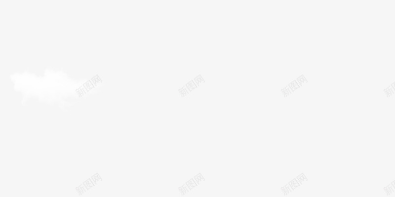 透明小朵白云png免抠素材_新图网 https://ixintu.com 白云 透明