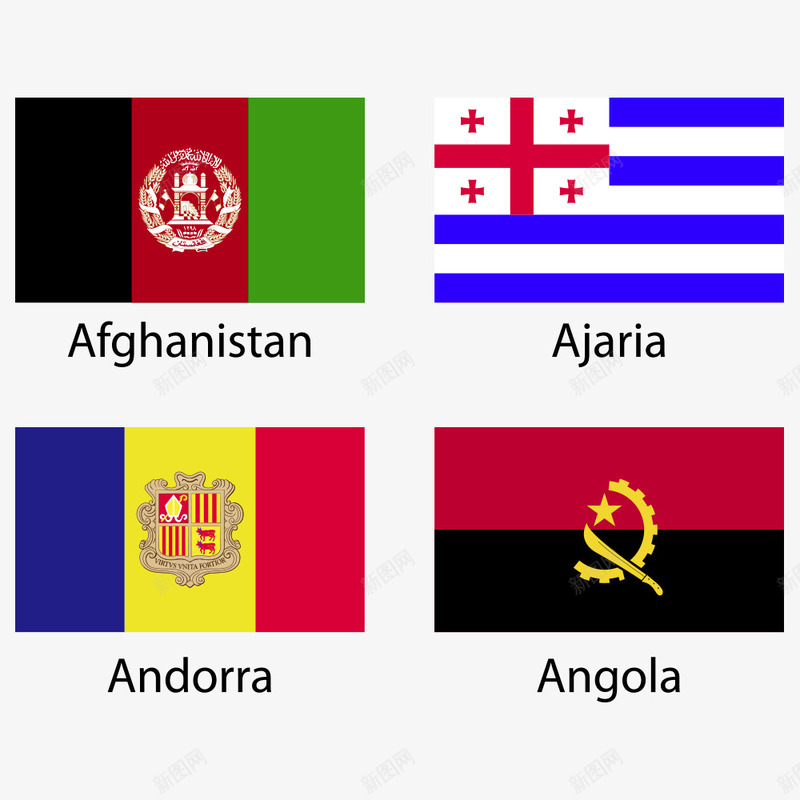 欧美国旗png免抠素材_新图网 https://ixintu.com akaria andorra aneola 国家 国旗 旗帜 欧美国旗