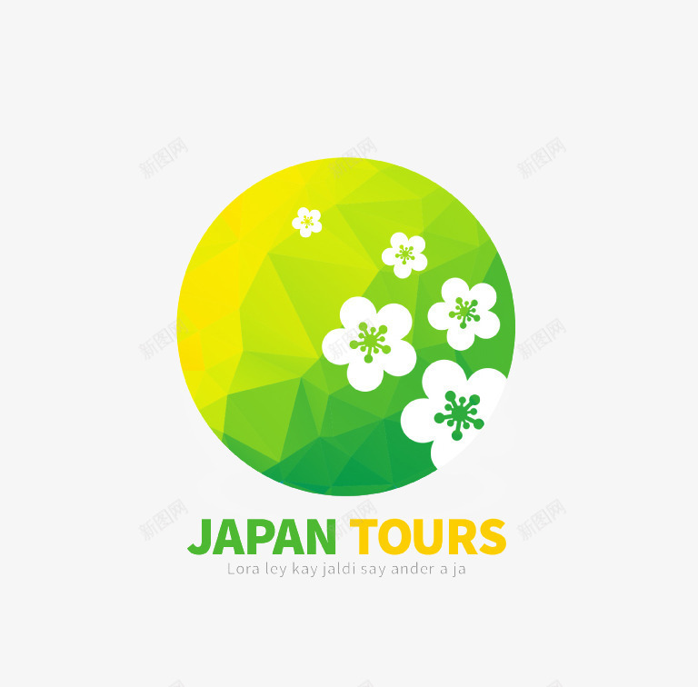 日本樱花旅行标志png免抠素材_新图网 https://ixintu.com 旅行 日本 标志 樱花