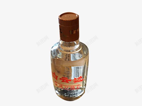 白酒酒水小瓶png免抠素材_新图网 https://ixintu.com 小瓶 白云边 白酒 酒水