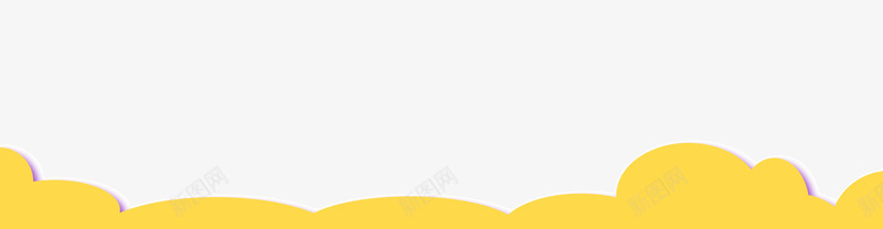 黄色卡通云朵png免抠素材_新图网 https://ixintu.com 背景元素 装饰 黄色