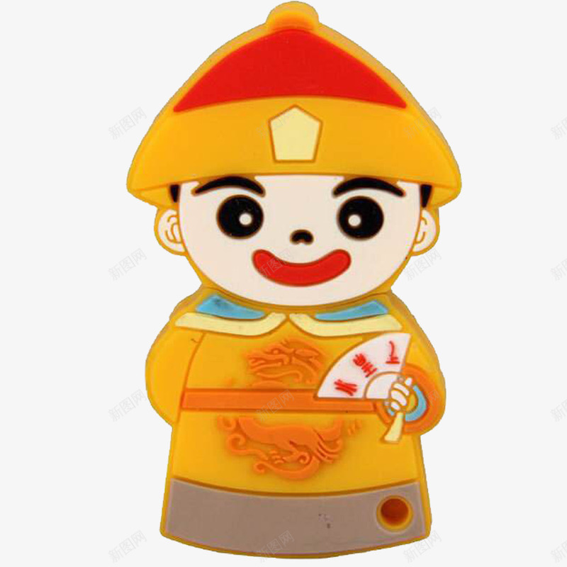 Q版皇上png免抠素材_新图网 https://ixintu.com 卡通 扇子 皇上 简洁 黄帝