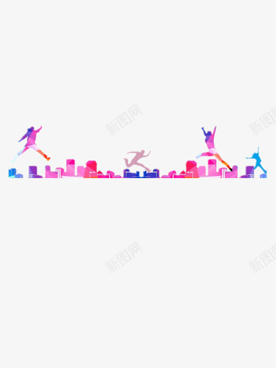 彩色人物剪影png免抠素材_新图网 https://ixintu.com 人物 健康 剪影 奔跑 跳舞 跳跃 运动 运动会