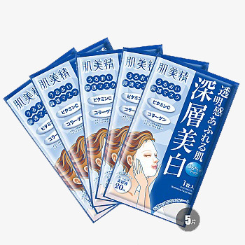 肌美精浸透美白提亮面膜5pcpng免抠素材_新图网 https://ixintu.com 产品实物 美容 美白 肌美精浸透美白提亮面膜5pc 面膜