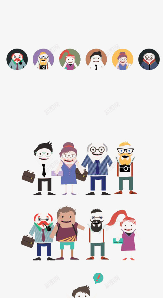 卡通小人头像png免抠素材_新图网 https://ixintu.com 人物 创意 扁平化 欧美 眼镜