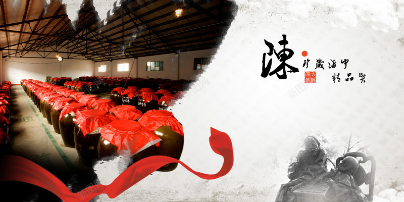 手绘蓝天白云草地png免抠素材_新图网 https://ixintu.com 白云 草地 蓝天