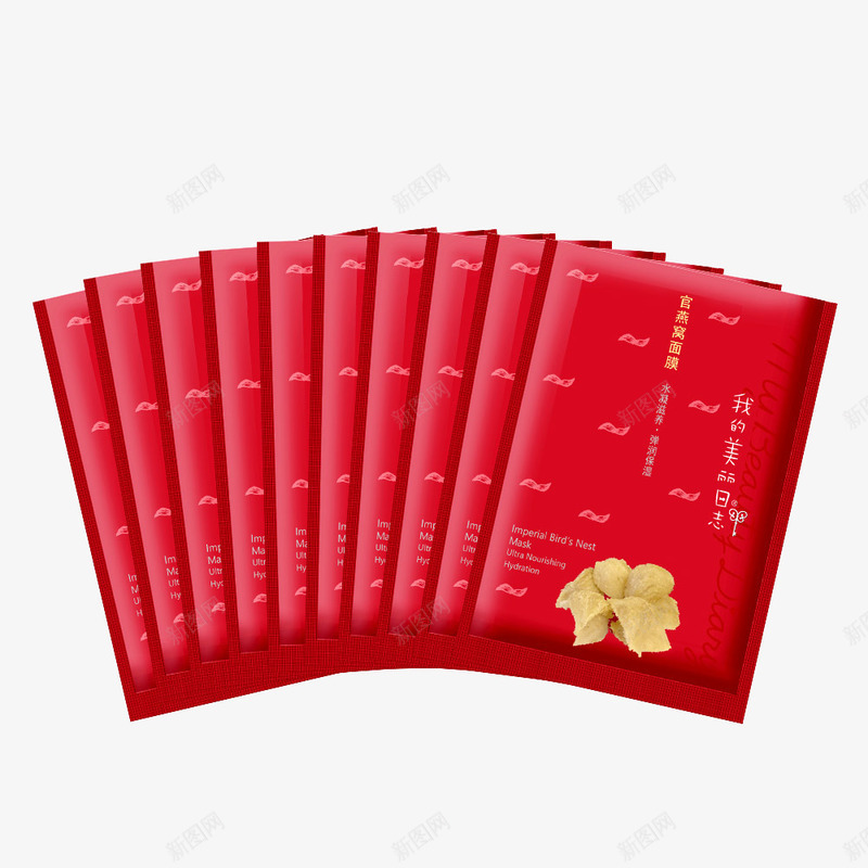 我的美丽日志官燕窝面膜10片png免抠素材_新图网 https://ixintu.com 产品实物 官燕窝面膜 我的美丽日志 美容 面膜