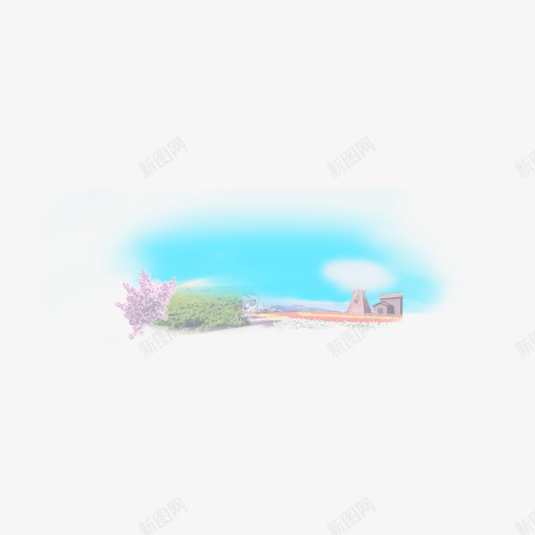 小清新装饰图png免抠素材_新图网 https://ixintu.com 清新 白云 素雅 蓝天 装饰 配图