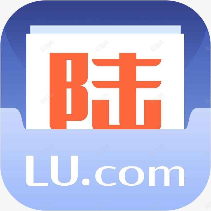 手机平安陆金所财富app图标png_新图网 https://ixintu.com 图标 图标应用 平安陆金所 平安陆金所应用图标 手机平安陆金所图标 财富app