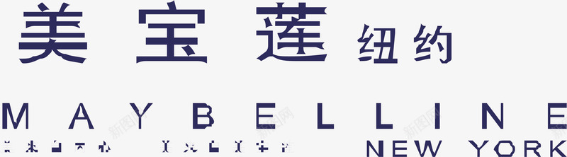 美宝莲化妆品logo矢量图图标ai_新图网 https://ixintu.com 企业LOGO标志矢量 企业商标 化妆品logo 图标 标志 标志图集 标识 美宝莲 矢量图