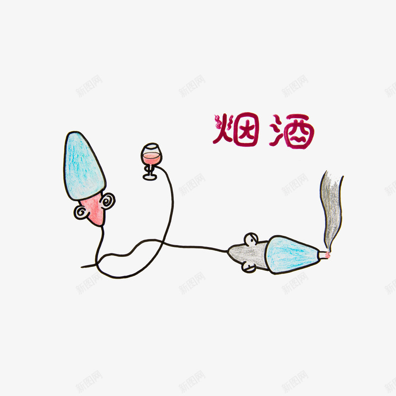卡通不健康的饮食影响精子png免抠素材_新图网 https://ixintu.com 习惯 健康 卡通 手绘 插画 漫画 烟酒 生活 男性 精子 饮食