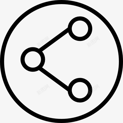 分享图标png_新图网 https://ixintu.com 分享 圈子 多媒体 形状 界面 社交媒体 社交网络 连接器
