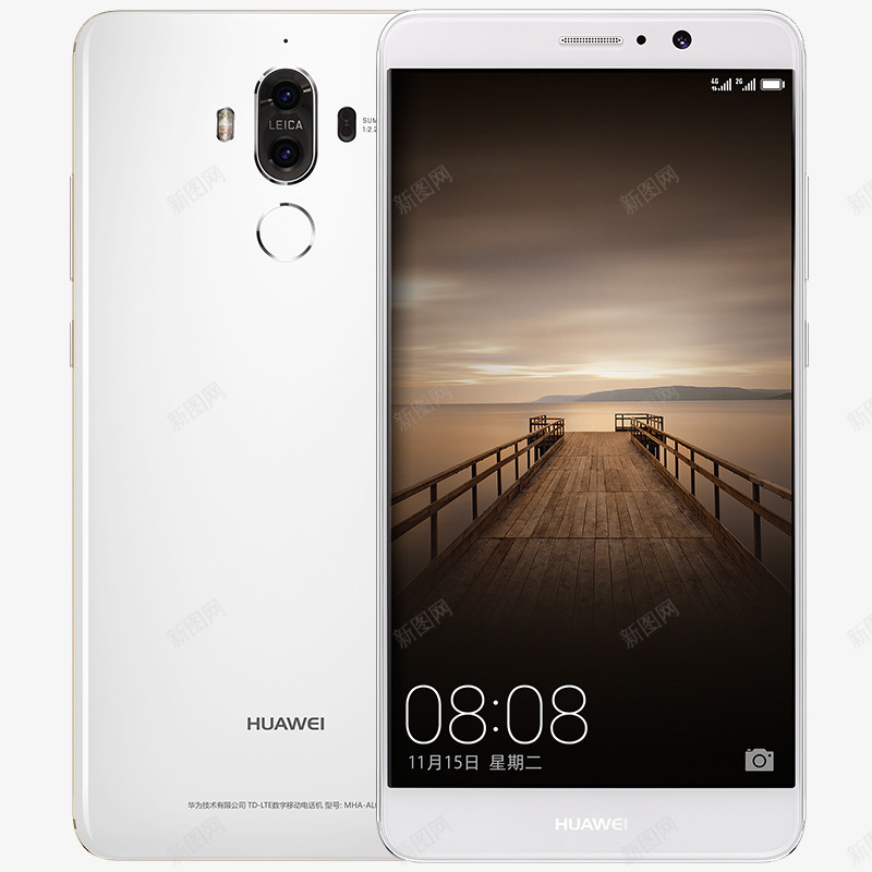 华为Mate9手机png免抠素材_新图网 https://ixintu.com 9 Mate 产品实物 免抠素材 华为 华为MATE9 华为手机 手机 智能手机 白色 限量