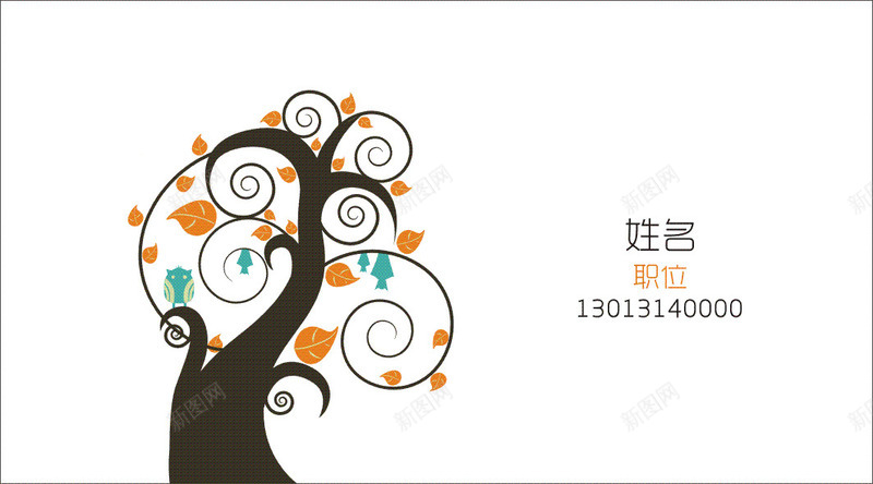 个性名片矢量图ai免抠素材_新图网 https://ixintu.com 个性名片 欧式 简约名片 简约风格 矢量图