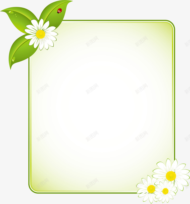 绿色花草框架png免抠素材_新图网 https://ixintu.com 免抠PNG 图案 框架 植物 绿色 花草 边框纹理