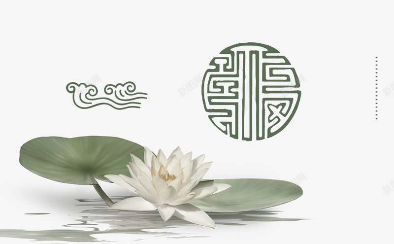 中国风手绘荷花荷叶psd免抠素材_新图网 https://ixintu.com 中国风 手绘 水里的荷花 祥云装饰 竹子荷花荷叶满池塘 荷叶 荷花