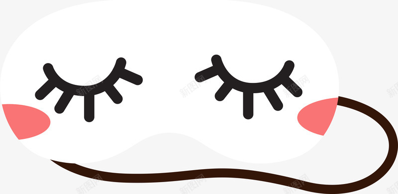 白色可爱手绘眼罩矢量图ai免抠素材_新图网 https://ixintu.com 卡通眼罩 可爱风格 手绘 白色眼罩 眼罩 矢量睡眠眼罩 防光眼罩 矢量图