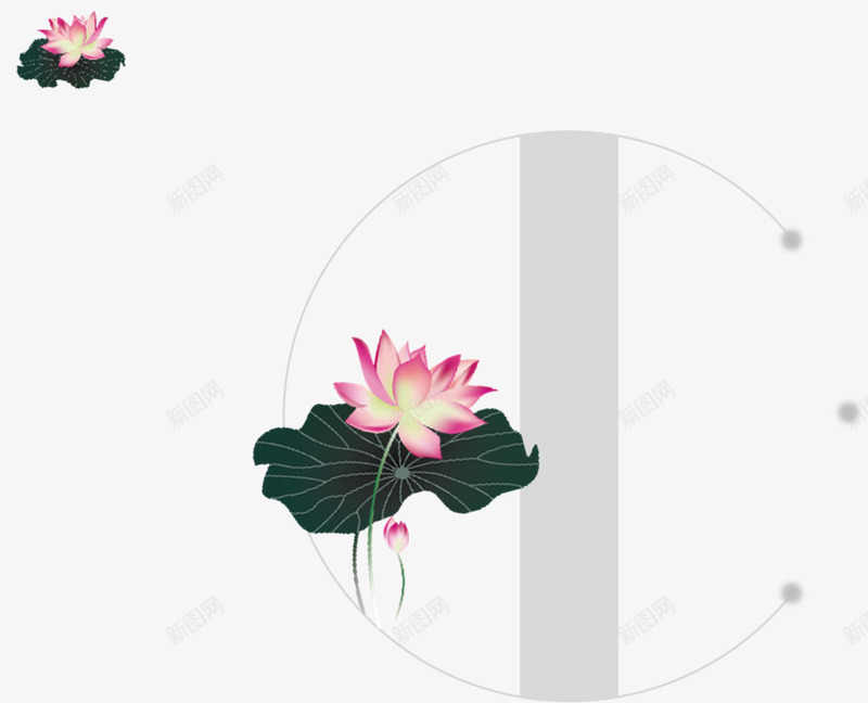 荷花标题png免抠素材_新图网 https://ixintu.com 中国风 分类 标题 结构 荷花
